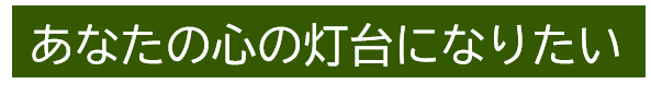 HSP